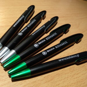 MIN3711_skoda_koilakos