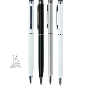 Διαφημιστικά Στυλό ΜΙΝ4437