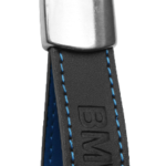 Διαφημιστικά Μπρελόκ Δέρμα RH1512