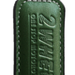 Διαφημιστικά Μπρελόκ Δέρμα RH569