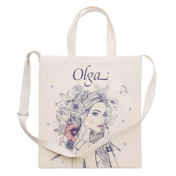 DIAFIMISTIKES-TSANTES-HOLMB8115 (1)